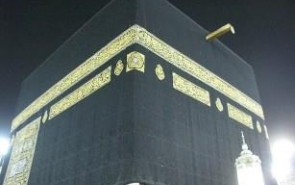 اطلاعیه سازمان حج و زیارت در خصوص آخرین وضعیت اعزام عمره گزاران