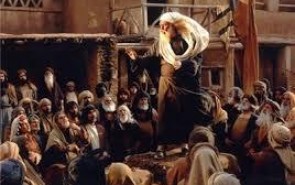 انتشار اخبار درباره اکران فیلم «محمد(ص)» فقط از سوی «نور تابان» معتبر است