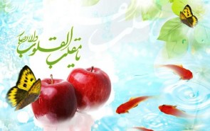 نوروز از نگاه اسلام/ درسی برای خداشناسی و معادشناسی