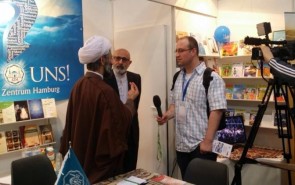 آکادمی اسلامی هامبورگ؛ تنها مبلغ تشیع در نمایشگاه کتاب آلمان