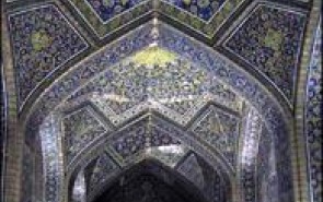 تفاوت‌های معماری اسلامی و غربی در یک نگاه