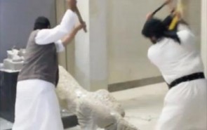 تأسیس بخش هنر و فرهنگ اسلامی در موزه لندن