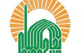 تشکیل کارگروه علمی معنادرمانی با رویکرد دینی