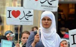 اقلیت مسلمان اسپانیا از آموزش‌های دینی محرومند