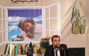 ایجاد شکاف مذهبی ، استراتژی بزرگ نظام سلطه در برابر جهان اسلام