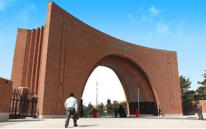 امتیاز ثبت اختراع برای پذیرش دانشجوی قرآن و حدیث به بخش‌های مرتبط داده شود