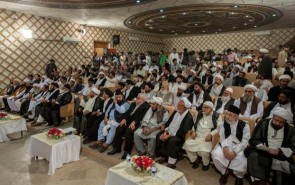 گردهمایی علما و اندیشمندان مذاهب اسلامی در پاکستان