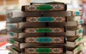 ضربه مهلک مشکلات اقتصادی بر پیکره نشر تخصصی حوزه دین