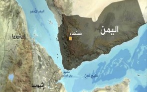 عقل گرایی زیدیه در انحراف از مهدویت