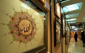 اجرای طرح بزرگ هنرهای قرآنی با ابتکار رکورددار رسم‌الخط اسلامی