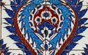 برگزاری نمایشگاه «هنر اسلامی» در هامبورگ