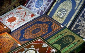 آیا پای قرآن‌های فارسی به نمایشگاه کتاب تهران می‌رسد؟