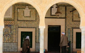 شهر مقدس مسلمانان در تونس