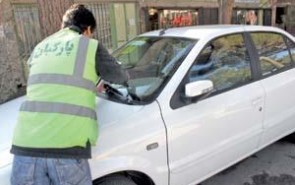 حق‌الناس‌های کف خیابان و حرام‌هایی از جنس جای پارک