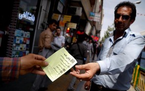 گزارش از کسب و کار پژوهش‌های قرآنی در بنگاه‌های زیرزمینی