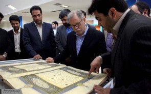 لزوم جمع‌آوری سایر صفحات قرآن بایسنقری از موزه‌های سراسر جهان