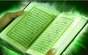 نگاه اندیشمندان غربی به قرآن کریم