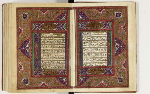 قرآن «یازده سطری»؛ نمایش کتاب الهی با نظم شگرف در موزه آستان قدس