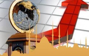 ایران رتبه نخست دارایی در کشورهای اسلامی را دارد