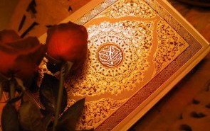 رویکردهای تفسیر سیاسی قرآن بررسی شد