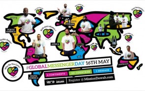 فعالیت های یک سازمان اسلامی در انگلستان برای حمایت از پیامبر اسلام