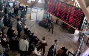 بازارهای اروپایی به دنبال وضع قوانین مالی اسلامی هستند/ فعالیت بزرگ‌ترین بازار سرمایه اسلامی در ایران