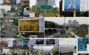 تنفس آرامش در نگارخانه‌ای به وسعت یک شهر/ سهم آثار دینی در این تورق چقدر است؟