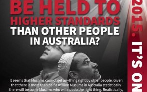 مسلمانان استرالیا با معیارهای ناعادلانه قضاوت می‌شوند