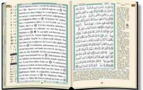 برپایی نخستین همایش قرآن به زبان انگلیسی در مؤسسه محمدامین(ص)