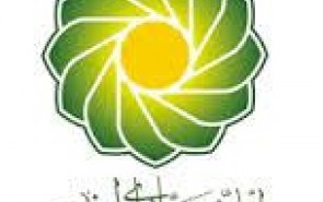 رونمایی از دو نرم‌‌افزار «اطلس جامع مؤسسات قرآنی» و «گنجینه نور» ‌