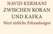 کتاب «میان قرآن و کافکا» در آلمان منتشر شد