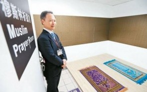 تلاش تایوان برای جذب گردشگران مسلمان