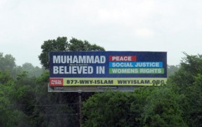 نصب تابلوهای تبلیغاتی برای معرفی حضرت محمد(ص) در میشیگان