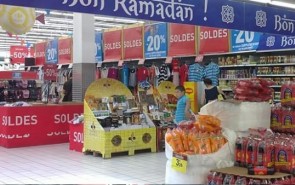 فروشگاه‌های فرانسه با کتاب‌های اسلامی به استقبال رمضان می‌روند