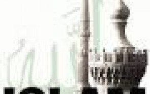 نگاهی به راه‌کارهای به رسمیت شناخته‌شدن اسلام در آلمان