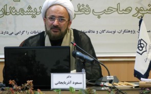 انواع دینداری در جامعه ایران/ اشکال وارد به دینداری ما چیست؟