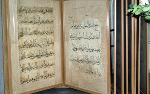 از خبوشان تا ینگه دنیا؛ حکایت ناتمام بزرگترین قرآن کاغذی جهان