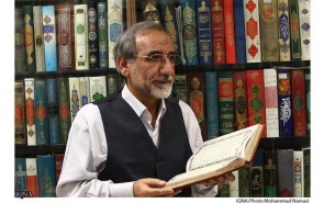 چاپ ۸۵ هزار جلد قرآن در طرح «نورباران»/ چاپ قرآن همچنان سیر نزولی دارد