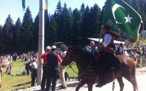 بوسنیایی‌ها، ۵۰۵ سالگی ورود اسلام به این سرزمین را جشن گرفتند