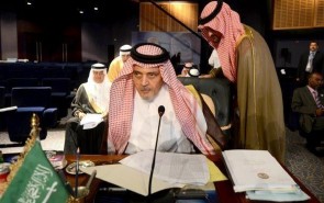 ویکی‌لیکس فاش کرد: طرح عربستان برای تأسیس شبکه ضد شیعی در مصر