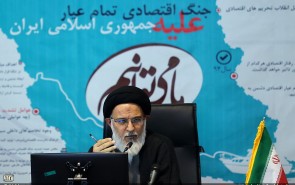 ساختن ژاپن اسلامی امکان پذیر نیست/اقتصاد مدرن به معنی اقتصاد مقاومتی نیست