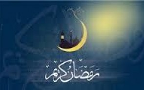 مسلمانان کانادا طولانی‌ترین ساعات روزه‌داری را تجربه می کنند