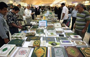 بیست و سومین نمایشگاه قرآن برای بازدید عمومی گشایش یافت/ بعضی بخش‌ها هنوز کامل نشده‌‌اند!