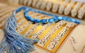 دیدگاه ایدئولوژیک، عدم جامعیت و کلی‌نگری؛ مهمترین نواقص تفسیرپژوهی