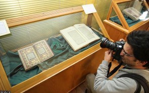 بخش مکتوب نمایشگاه قرآن؛ مختصر و مفید، اما پرحاشیه!