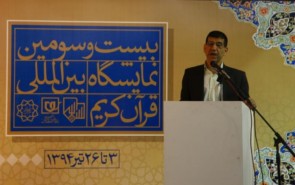 دلایل مهجوریت قرآن در نظام آموزشی و فرهنگی/ خلأ تفاسیر جذاب برای مخاطبان