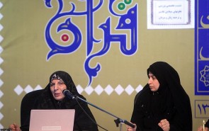 تفاسیر و ترجمه‌های زنان و مردان از قرآن چه تفاوتی دارند؟