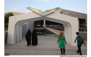 نوآوری؛ ویژگی بارز بخش هنری نمایشگاه قرآن/ ضعف تبلیغات و شمار اندک بازدیدکنندگان
