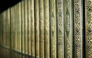 ترکیه یک میلیون نسخه قرآن در آفریقا توزیع می‌کند