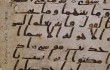 تردید در قدمت نسخه‌ قرآنی کشف‌شده در دانشگاه «بیرمنگام» انگلیس